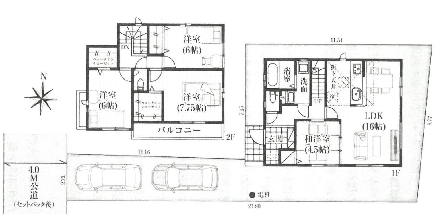 市川市若宮3期