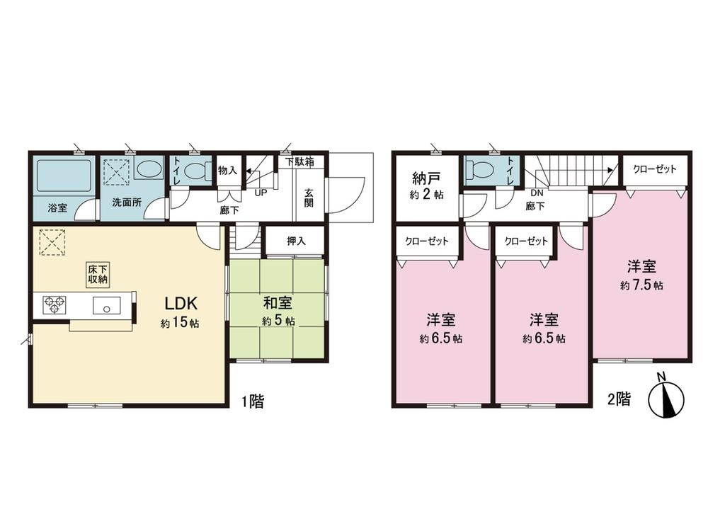 船橋市旭町2丁目(嘉宇商事株式会社)
