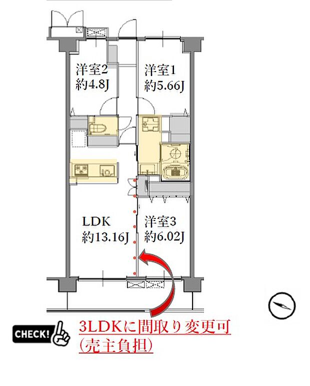 レックスハイム西船橋(ビーズネクサス)